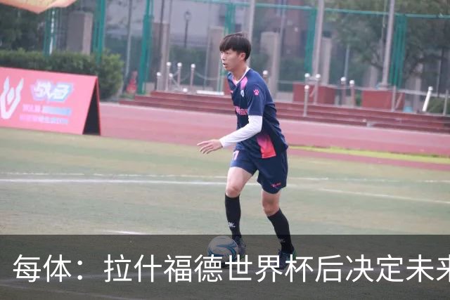 每体：拉什福德世界杯后决定未来，正考虑的两个选择是曼联和巴萨